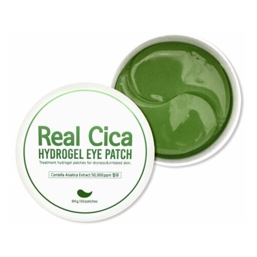 Патчи для глаз гидрогелевые от темных кругов Prreti Real Cica Hydrogel Eye Patch с центеллой азиатской 60 шт