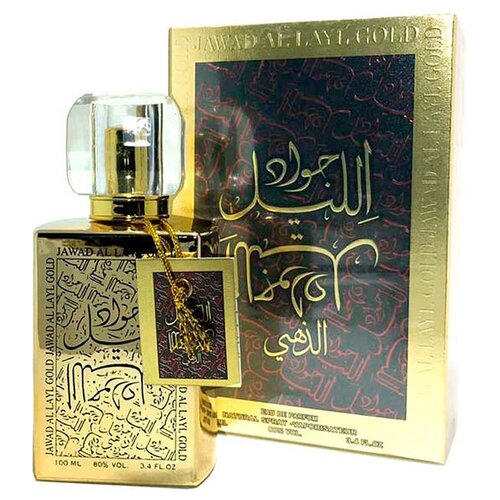 Khalis Perfumes Унисекс Jawad Al Layl Gold Парфюмированная вода (edp) 100мл