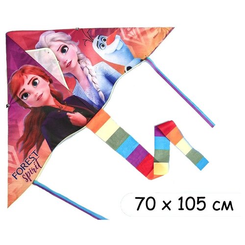 Детский воздушный змей / летающая игрушка / летучий змей / воздушный змей Супергерой 70*150 см