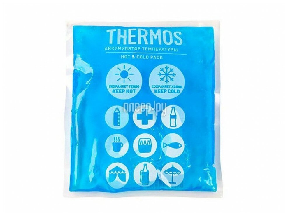 Аккумулятор холода Thermos Ice Pack голубой (упак.:2шт) (399120) - фото №4
