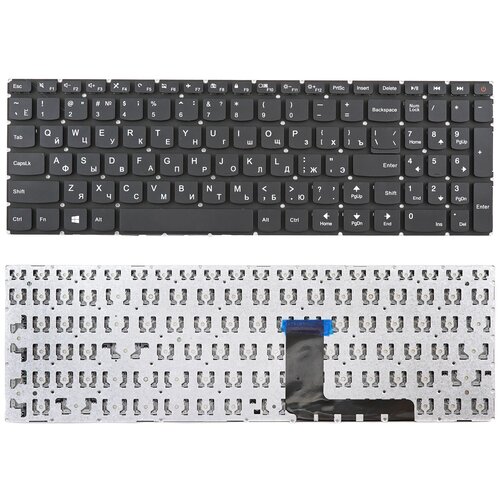 Клавиатура для ноутбука Lenovo IdeaPad 110-15, 110-15IBR черная без рамки клавиатура keyboard для ноутбука lenovo ideapad черная с рамкой гор enter 9z ncssn 20r