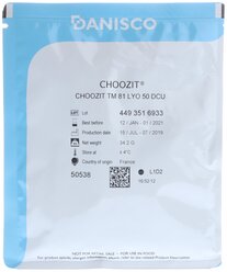 CHOOZIT TM 81 50 DCU термофильная закваска ( на 500 л, Danisco)