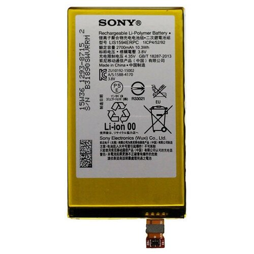 Аккумулятор Monitor для Sony Xperia XA Ultra / Z5 mini E5823/F3211/F3212 LIS1594ERPC 3472