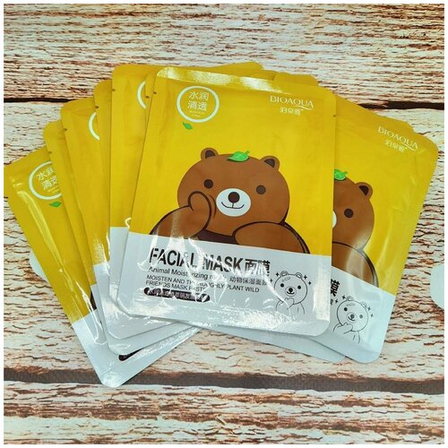 Тканевая очищающая маска с экстрактом зеленого чая Fasial Animal Mask 10 шт. farmstay visible difference beauty mask sheet greentea seed 1 шт 23 мл 0 78 жидк унции