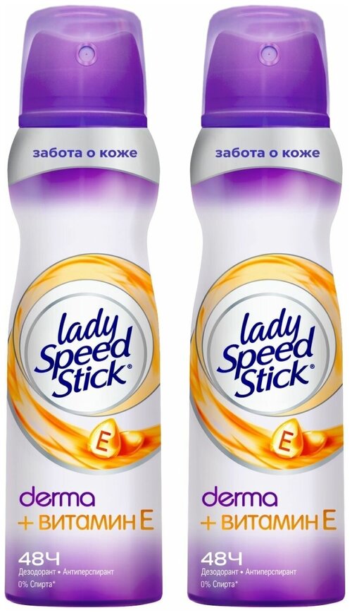 Lady Speed Stick Дезодорант-антиперспирант Derma + Витамин Е, женский, спрей, 2 шт по 150 мл