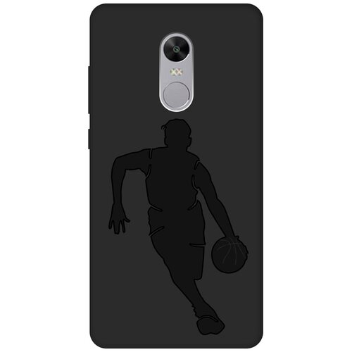 Матовый чехол Basketball для Xiaomi Redmi Note 4X / Сяоми Редми Ноут 4х с эффектом блика черный матовый чехол football для xiaomi redmi note 4x сяоми редми ноут 4х с эффектом блика черный