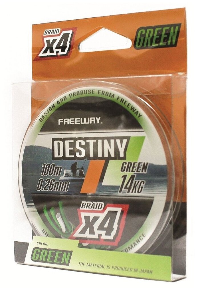 Шнур плетеный FWx4 DESTINY GREEN 0.1 LB8 3.6kg