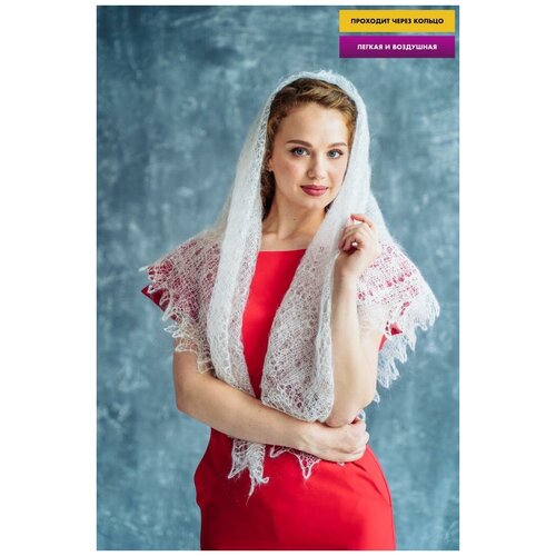 фото Паутинка пуховая легендарная белый 120*120 см легендарные пуховые платки