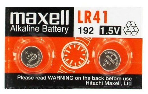 Батарейка щелочная MAXELL LR41 (384, 392, G3) комплект 2 штуки