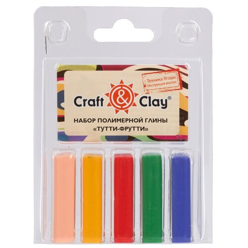 Craft&Clay Набор полимерной глины CCL 110 г 5 цв. 10 Тутти-фрутти