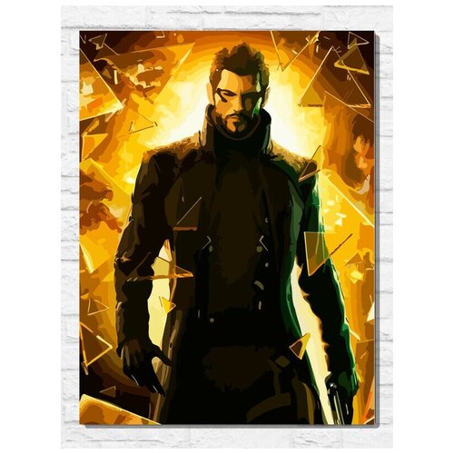 Картина по номерам на холсте игра Deus Ex Human Revolution (PS, Xbox, PC, Switch) - 11110 В 30x40 картина по номерам на холсте игра deus ex human revolution 11110 в 60x40