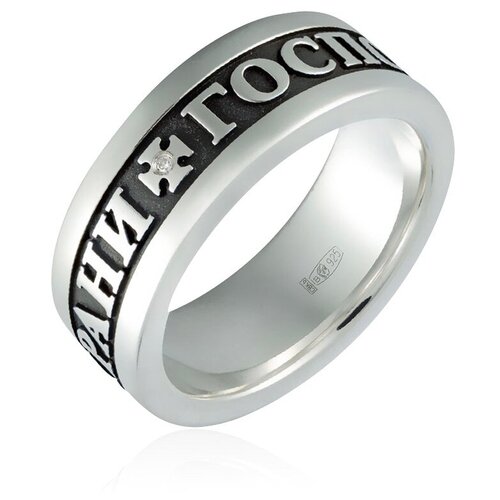 фото Кольцо красноселие, серебро, 925 проба, чернение, бриллиант, размер 20.5, белый