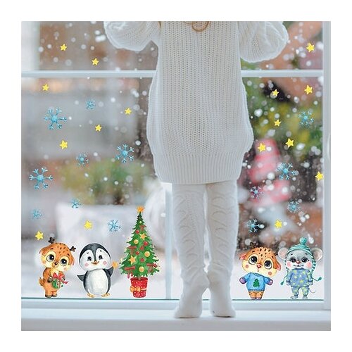 Друзья у ёлочки, наклейка