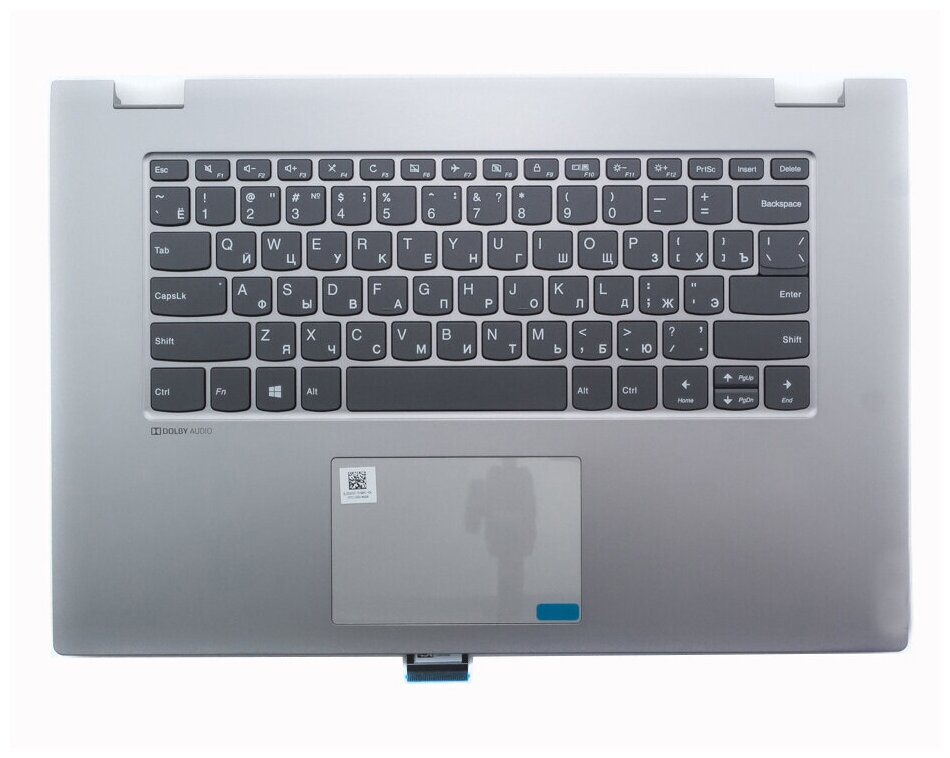 Клавиатура для ноутбука Lenovo 5CB0S17802 Русская серая с серебристым топкейсом 8520₽