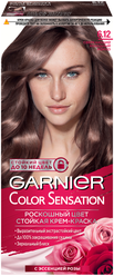 GARNIER Color Sensation стойкая крем-краска для волос, 6.12, Сверкающий Холодный Мокко, 110 мл