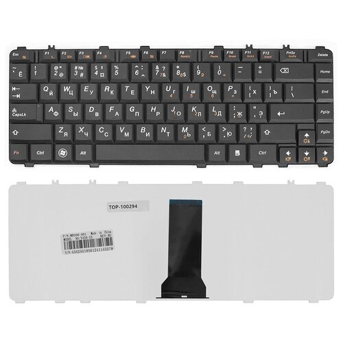 Клавиатура для ноутбука Lenovo IdeaPad C200 B460 Y450 Y450A Series Плоский Enter Черная без рамки PN 25-008291 590₽