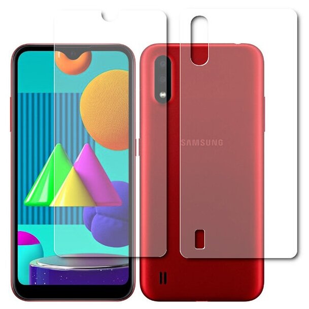 Гидрогелевая пленка LuxCase для Samsung Galaxy M01 0.14mm Matte Front and Back 87091 - фото №1