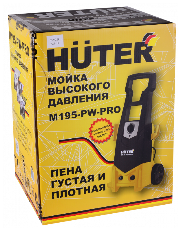 Мойка Huter M195-PW-PRO - фотография № 18