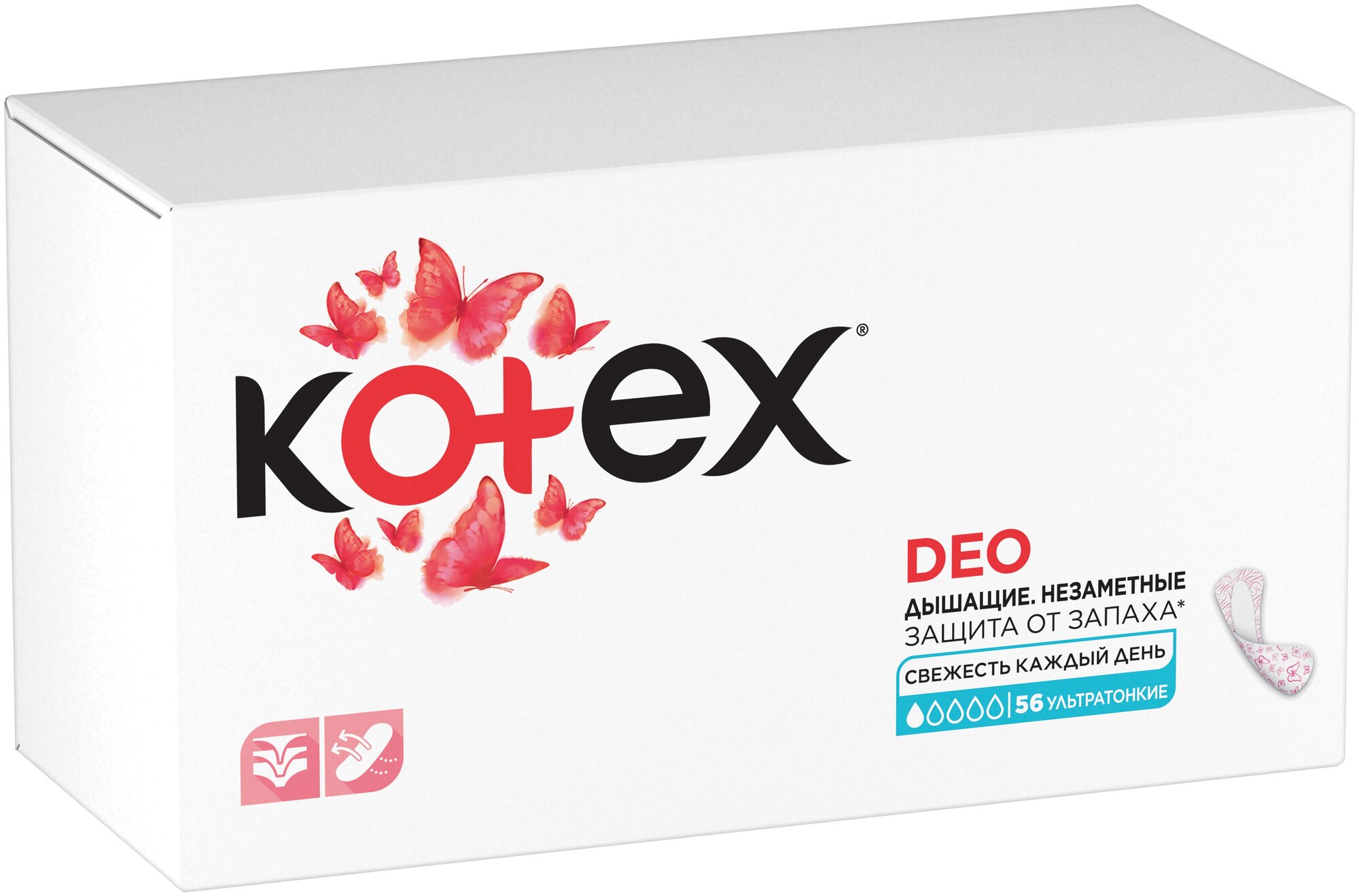 Прокладки Kotex Deo ультратонкие ежедневные 56 шт, 5 упаковок