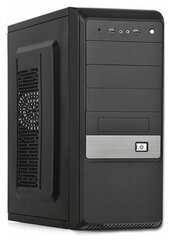 Компьютер для работы и учебы BrandStar P7228320. Ryzen 7 5700G, DDR4 16GB 2666MHz, 480GB SSD, HD Graphics