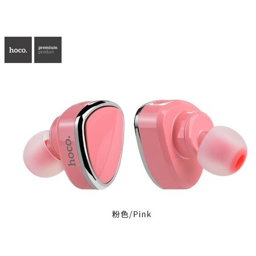Беспроводные наушники HOCO E7 Plus Bluetooth 50 мАч розовый Hands-freeс индикатором 87200₽