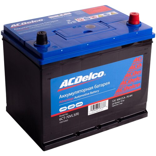 Аккумулятор ACDelco Asia 70-З-R Обратная Полярность