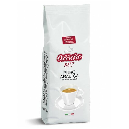 Кофе в зернах Carraro Arabica 100% 250гр