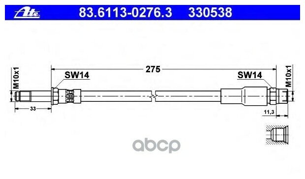           Ate . 83.6113-0276.3