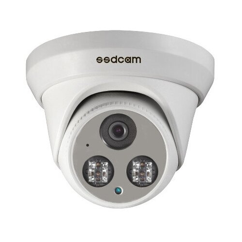 IP видеокамера SSDCAM IP-573 5 Мегапикселей (2560х1920)