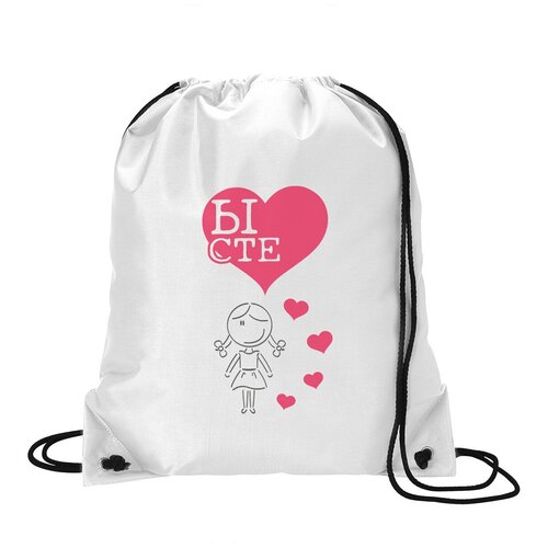 фото Сумка для обуви coolpodarok мы месте ж (есть пара)