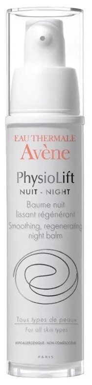 Бальзам Avene PhysioLift ночной, 30 мл