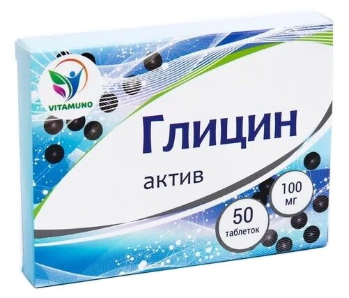 Vitamuno Глицин актив таб., 14 г, 50 шт., нейтральный, 1 уп.