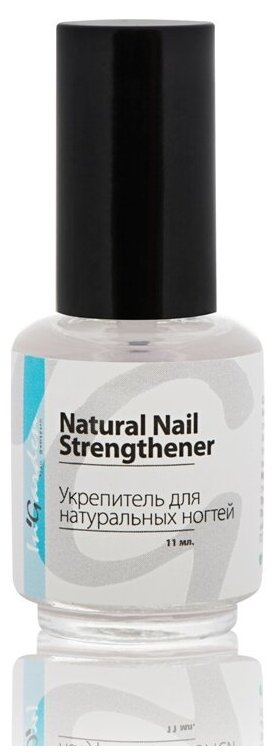 Укрепитель для натуральных ногтей Natural Nail Strengthener (11мл.)