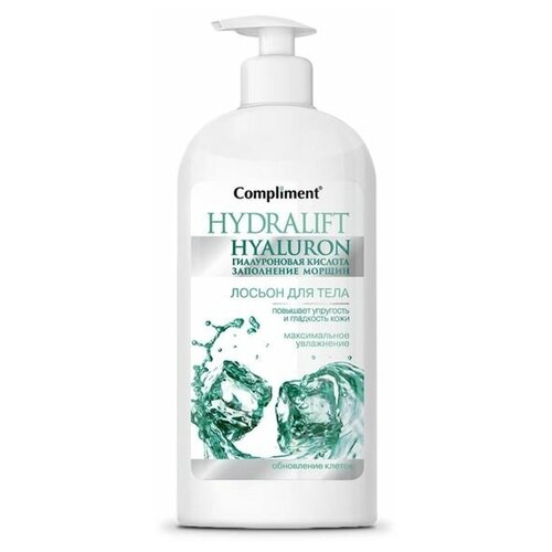 Лосьон для тела Compliment hydralift hyaluron, 400 мл