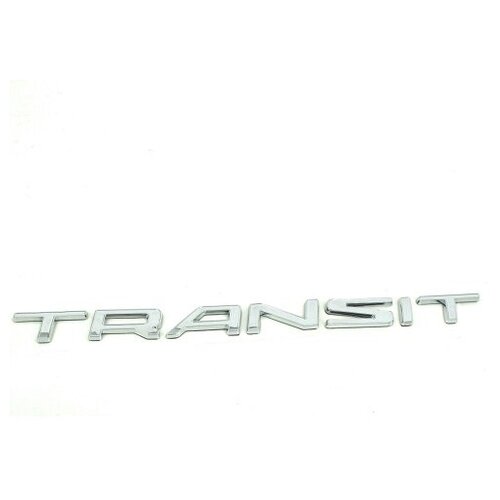 Надпись Ford Transit 12- TKE F2048156
