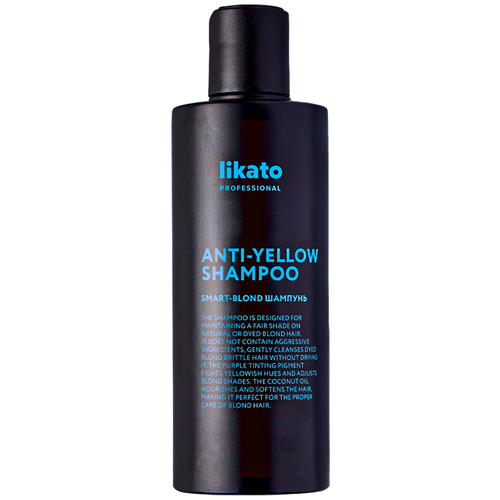 Likato Professional Smart-blond, оттенок софт-блонд, 250 мл шампунь для мягкого очищения и сохранения холодного оттенка blond hair shampoo