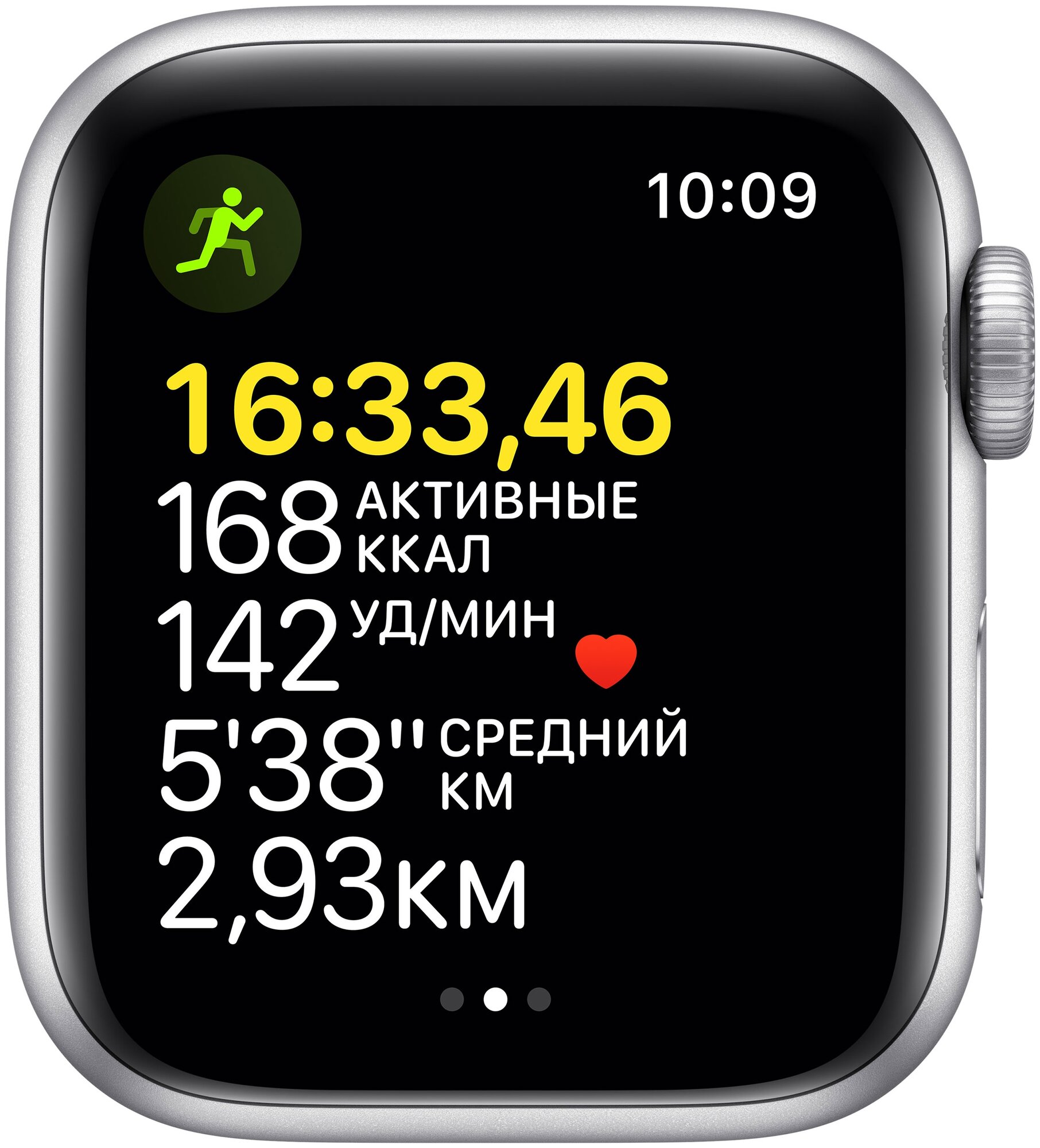 Смарт-часы APPLE Watch SE A2351 серебристый (mkny3ll/a) - фото №3