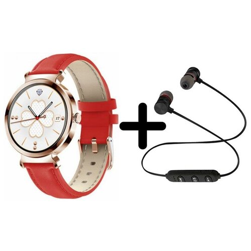 Умные часы BandRate Smart BRSDT1GR-SET1 с беспроводными наушниками секундомером мониторингом сердцебиения 1265000₽