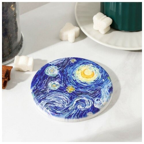 Подставка под горячее Starry night, 10×10 см