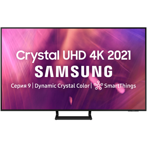 фото 55" телевизор samsung ue55au9000u led, hdr (2021), черный