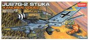 12404 Academy Немецкий бомбардировщик Ju 87G-2 Stuka "Kanonen Vogel" (1:72)