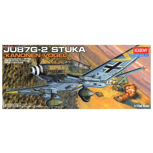 12404 Academy Немецкий бомбардировщик Ju 87G-2 Stuka Kanonen Vogel (1:72) модель для сборки моделист авиация пикирующий бомбардировщик юнкерс ju 87g 1 1 72