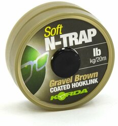 Поводковый материал KORDA N-Trap Soft Gravel 15lb 20м