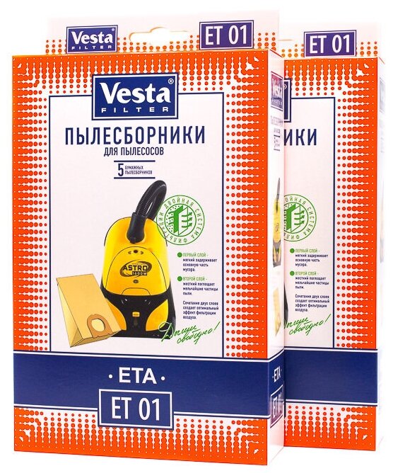 Vesta filter ET 01 Xl-Pack комплект пылесборников, 10 шт