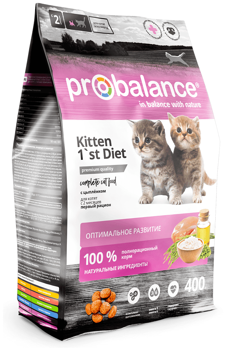 Корм для котят ProBalance 1'st Diet Корм сухой для котят с цыпленком, 400 гр