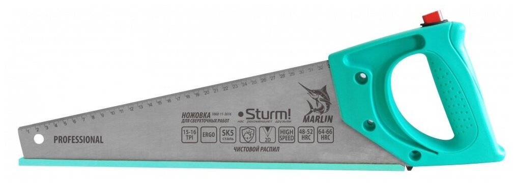 Ножовка для сверхточных работ по дереву Sturm! 1060-11-3616 со встроенным карандашом