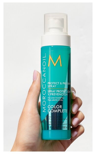 Moroccanoil Спрей для сохранения цвета "Protect & prevent spray", 160 мл (Moroccanoil, ) - фото №3