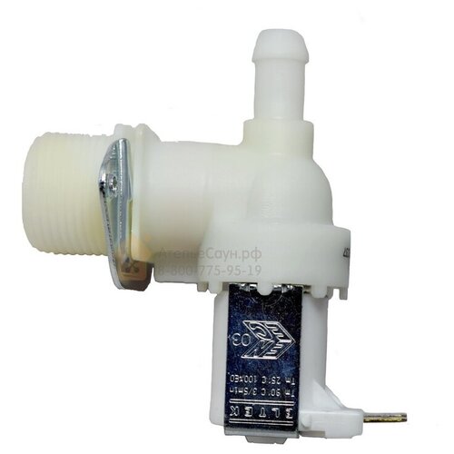 Впускной электромагнитный клапан Helo для парогенераторов HSX HLS HNS арт SP7819508 232000₽