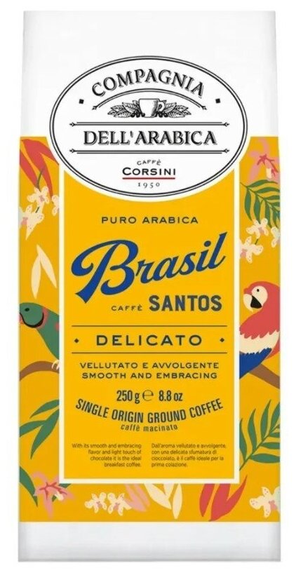 Кофе молотый Puro Arabica Brasil Santos (Дель Арабика Бразилия Сантос) 250 гр