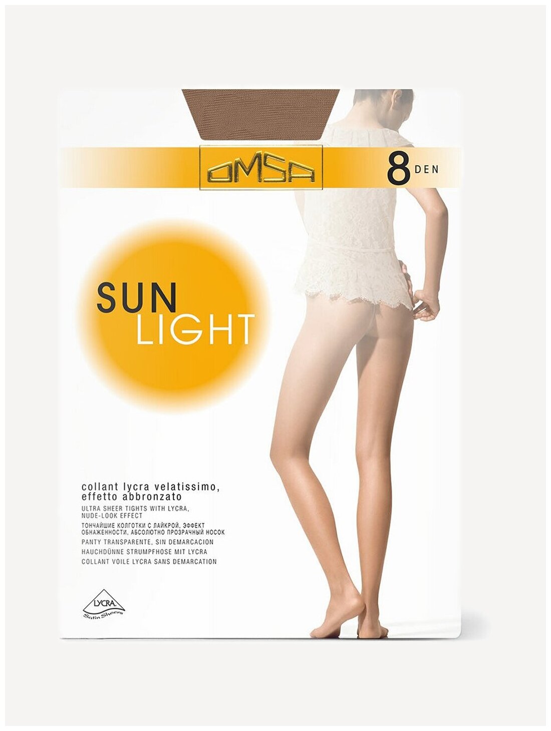 Колготки Omsa Sunlight, 8 den, размер 3-M, beige naturel